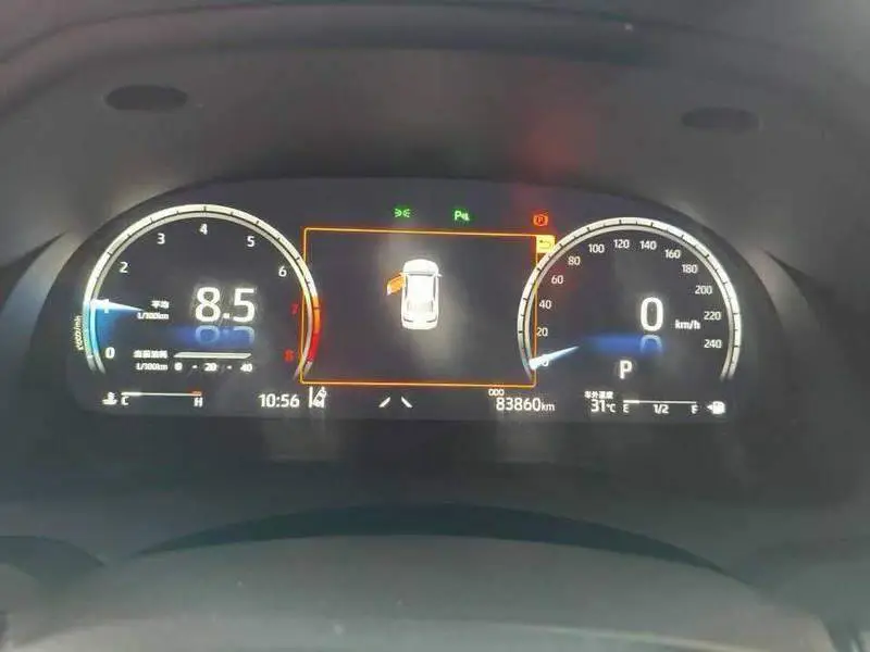 Camry 2021 2.5G Deluxe Edition — 8