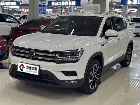 Tharu 2022 280TSI 2WD Luxury Edition