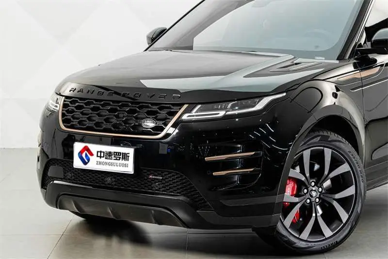Range Rover Aurora 2023 Aurora L 249PS Corinth Bronze Special Edition — 9