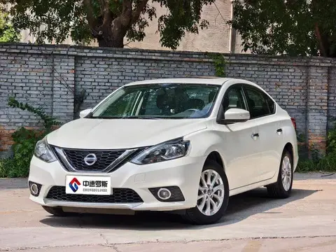 Sylphy 2016 1.6XL CVT Premium Edition