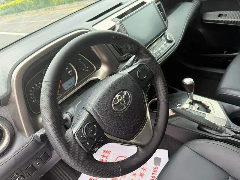 RAV4 Rongfang 2013 2.5L Automatic 4WD Elite Edition — 7