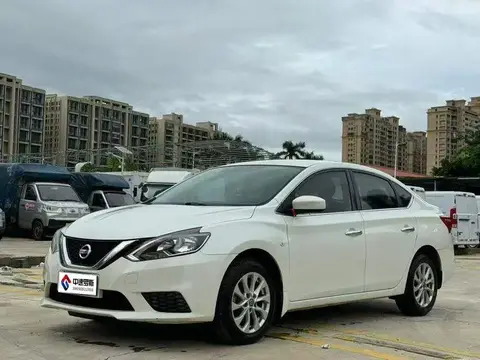 Sylphy 2016 1.6XL CVT Deluxe Edition