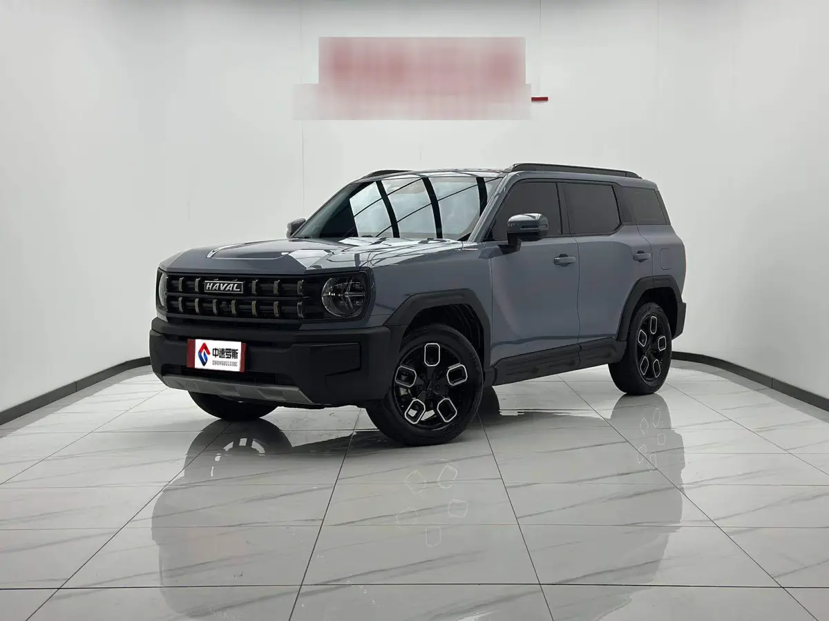 Haval Kugou 2022 1.5T DCT 2WD Trendy Sound Edition