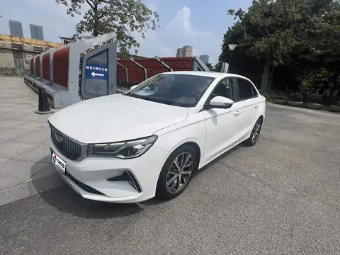 Dihao 2022 4th Generation 1.5L CVT Elite