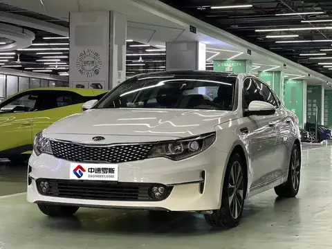 Kia K5 2017 2.0L Automatic 15th Anniversary Special Edition LUX