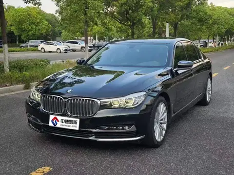 BMW 7 Series 2018 730Li Leading Excellence Package