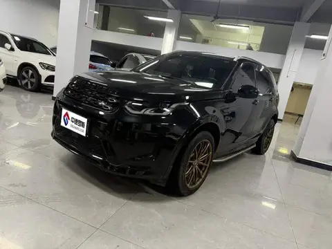 Discovery Sport 2022 249PS R-Dynamic SE Performance Technology Edition 5 Seaters