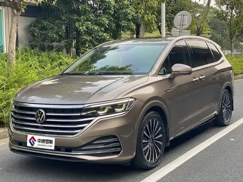 Weiran 2020 380TSI Ultimate Edition