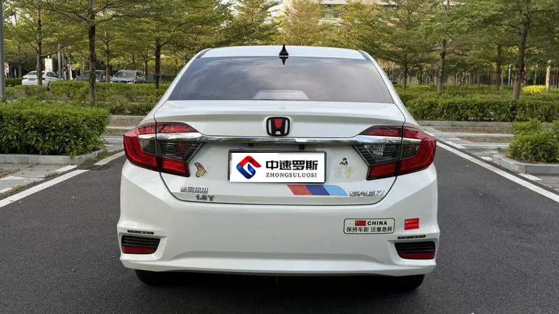 Goray 2016 1.5L CVT Classic Edition — 5