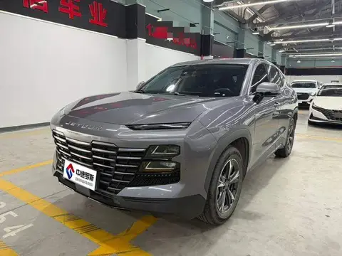 Jietu Dasheng 2023 1.5T DCT Xingyao PRO