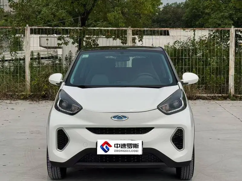 Little Ant 2021 Model Modified 150,000 Ant Fan Model New Ant Cool Edition Lithium Iron Phosphate — 2