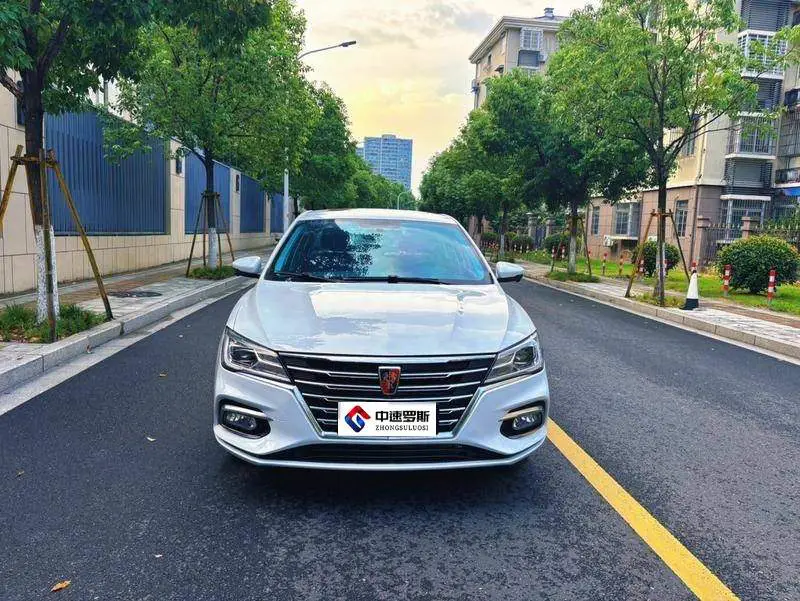 Roewe i5 2021 1.5L CVT Platinum Edition — 2