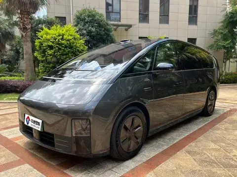 Ideal MEGA 2025 Home Special Edition