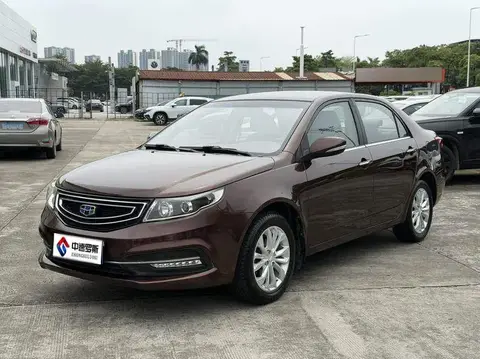 Vision 2016 1.5L Automatic Happiness Edition