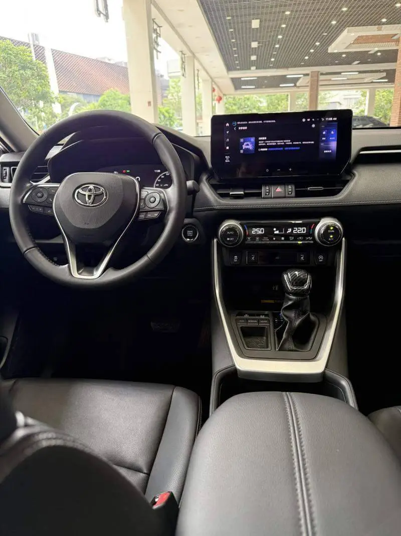 RAV4 Rongfang 2023 2.0L CVT 2WD Fashion Plus Edition — 12