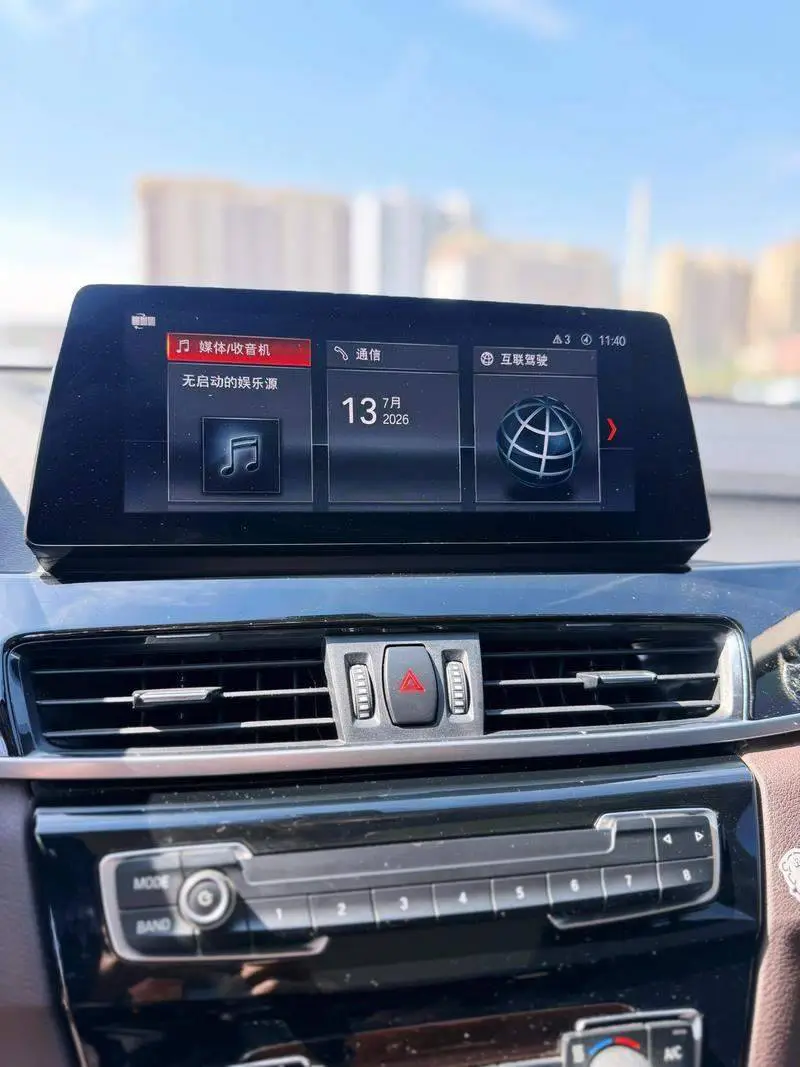 BMW X1 2021 sDrive20Li Fashion Edition — 13