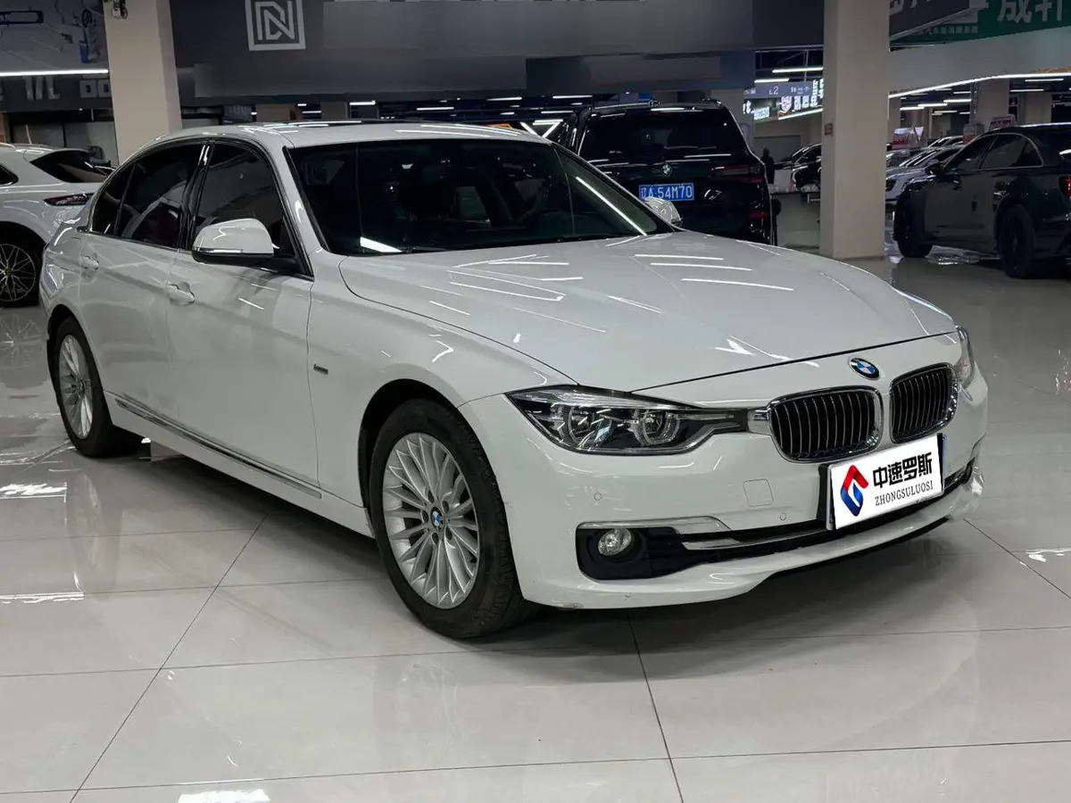 BMW 3 Series 2013 320Li Luxury Design Package — 3