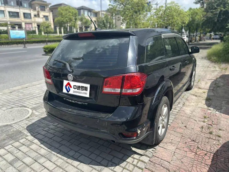 Feiyue 2012 2.4L Luxury Edition — 6
