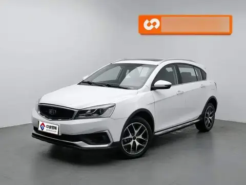 Vision S1 2019 upgraded version 1.5L CVT luxury model