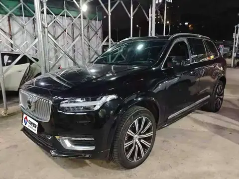 Volvo XC90 2022 B6 Smart Luxury Edition 7 Seaters