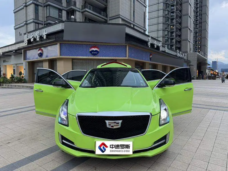 Cadillac ATS-L 2016 28T Technology — 11