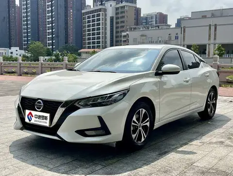 Sylphy 2022 1.6L XL CVT Enjoy Edition