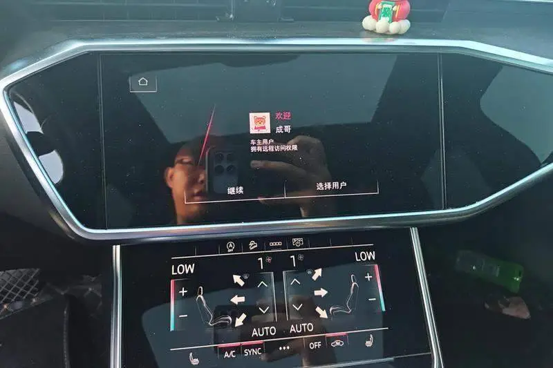Audi A6L 2022 45 TFSI quattro Sport Edition — 15