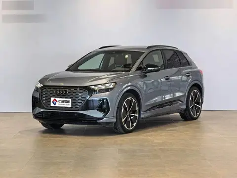 Audi Q4 e-tron 2024 50 e-tron quattro Night Edition