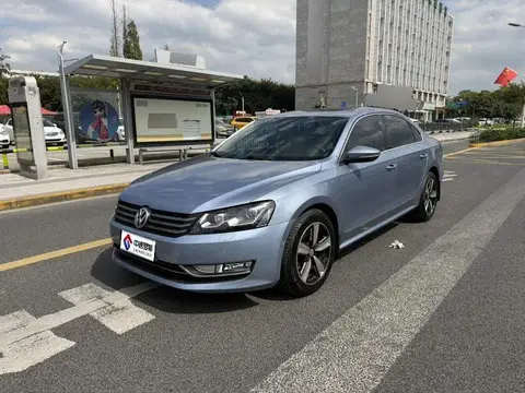 Passat 2013 2.0TSI DSG Supreme Edition