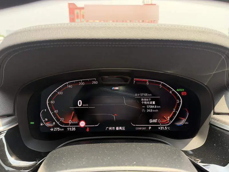 BMW 5 Series 2021 530Li Premium M Sport Package — 13