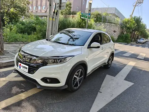 VEZHI 2020 1.5L CVT Pioneer Edition