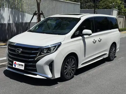 Trumpchi M8 2021 Lingxiu Series 390T Supreme Edition