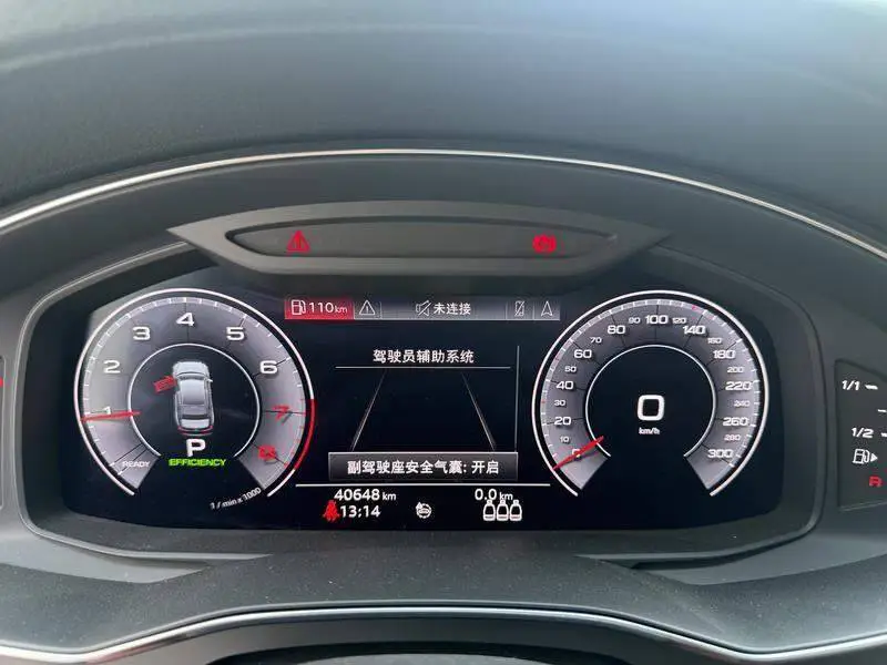 Audi A6L 2020 45 TFSI Selected Dynamic Edition — 6
