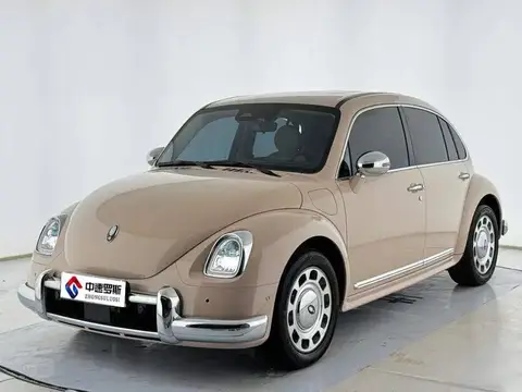 Ora Ballet Cat 2022 500km Sleeping Beauty Edition