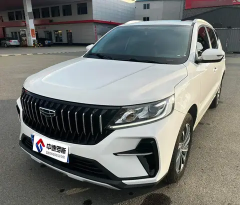 Vision X6 2021 PRO 1.4T Automatic Premium