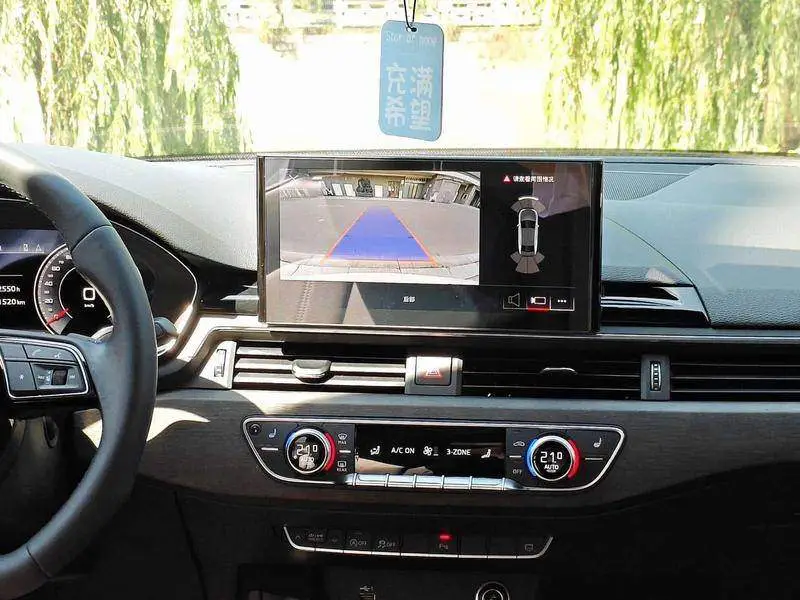 Audi A4L 2023 40 TFSI Luxury Dynamic Edition — 12
