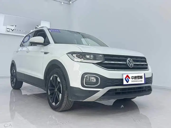 Exploration 2023 200TSI DSG Joy Smart Edition — 3