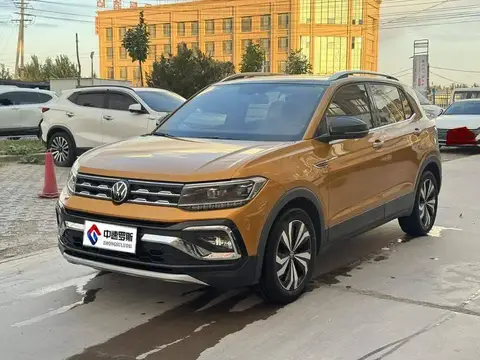 Tukai 2020 280TSI DSG Luxury Edition