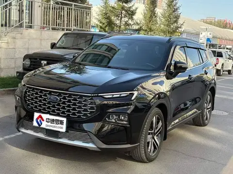 Leading 2023 EcoBoost 170 Galaxy Edition