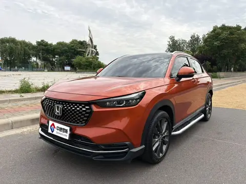 Honda XR-V 2023 1.5L CVT Passion Edition