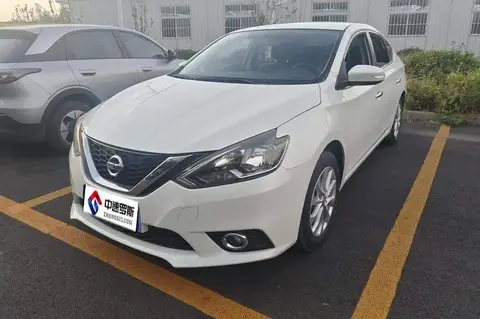 Sylphy 2016 1.6XL Manual Deluxe Edition