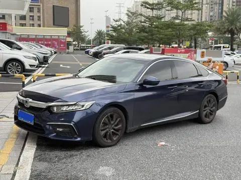Inspur 2019 260TURBO Refined Edition National V