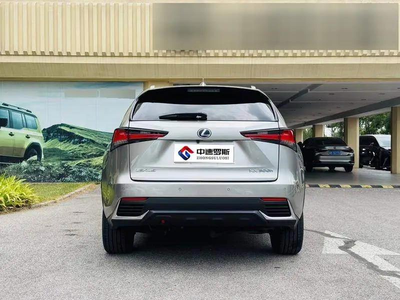 Lexus NX 2020 300h Front Drive Edition National VI — 4