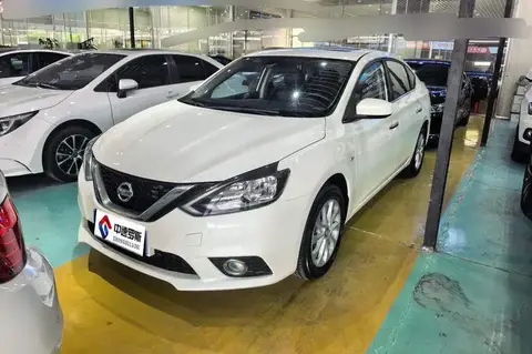 Sylphy 2021 Classic 1.6XL CVT Deluxe Edition