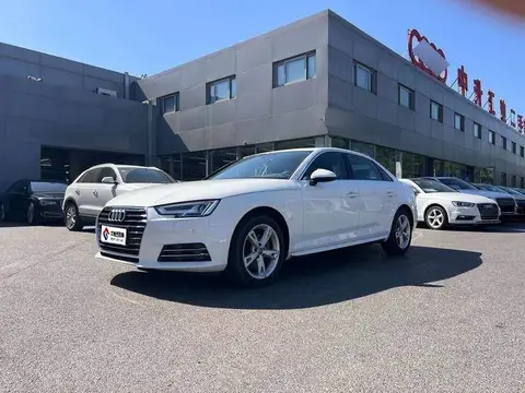 Audi A4L 2017 40 TFSI Fashion Edition