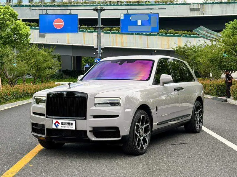 Cullinan 2018 four-seater version
