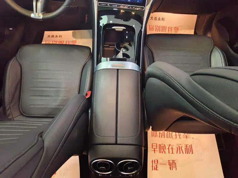 Mercedes-Benz GLC 2023 GLC 260 L 4MATIC Dynamic 7-seater — 11