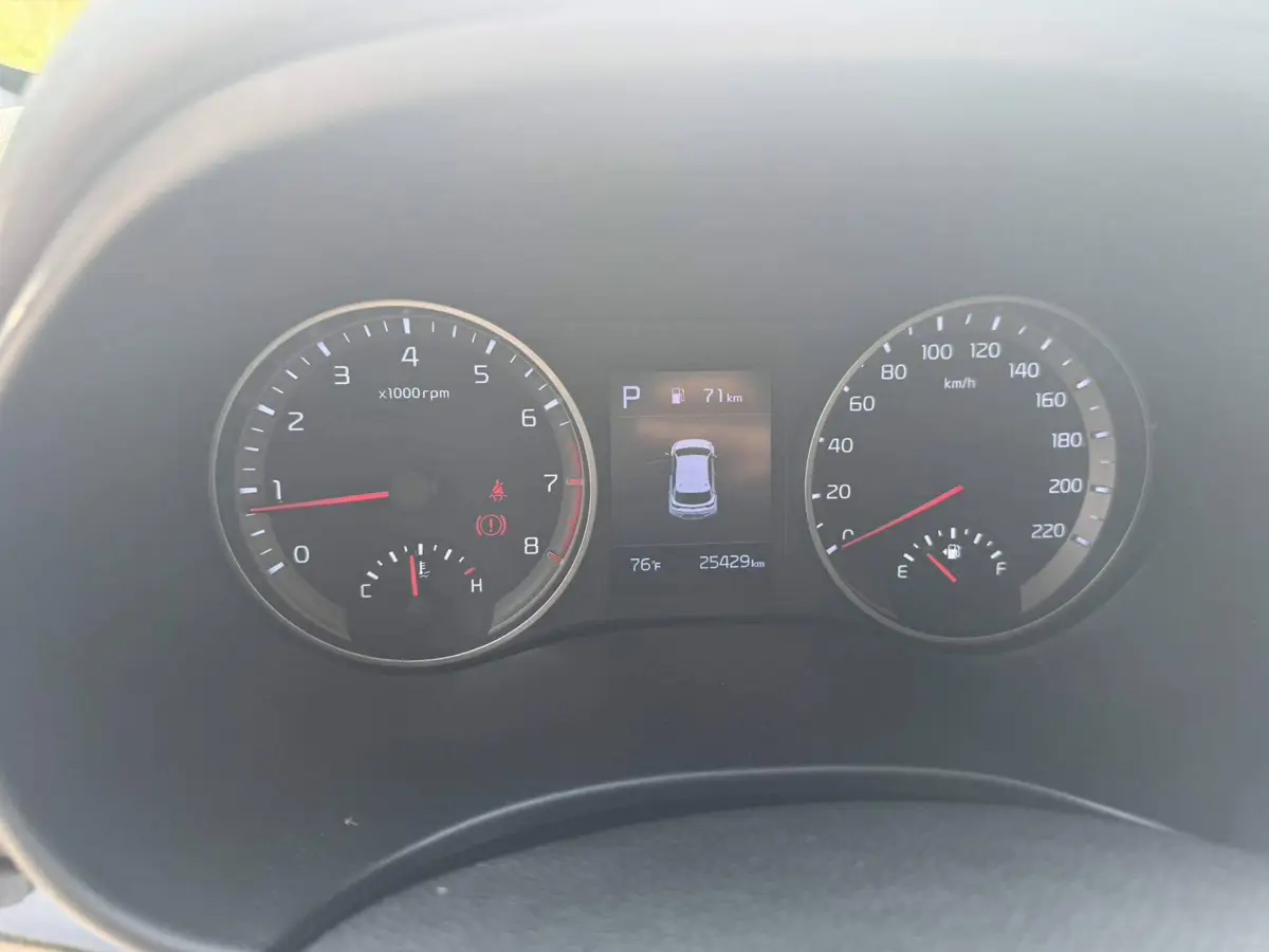 Yipao 2021 1.4L CVT Fun Edition — 7