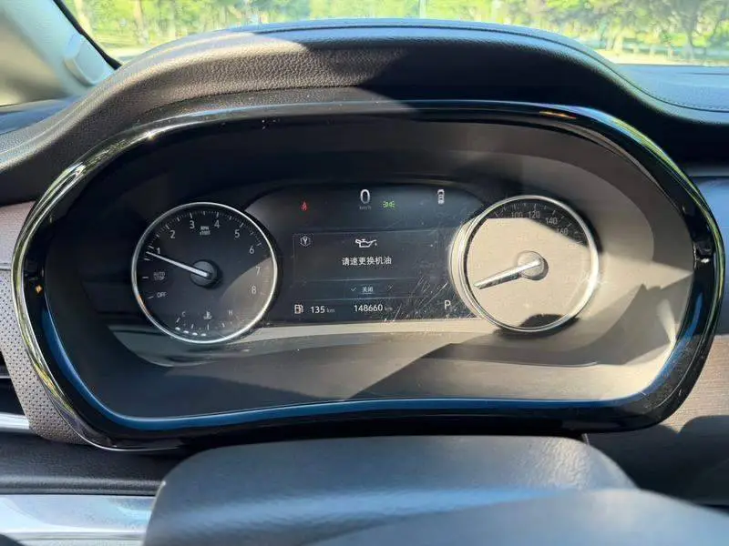 Buick GL8 2020 Land Business Class 652T Luxury — 9