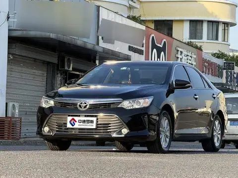 Camry 2016 2.0G 10th Anniversary Leading Edition